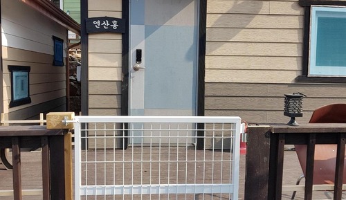 Basic Room, 1 Bedroom (Yeonsanhong(withpet))