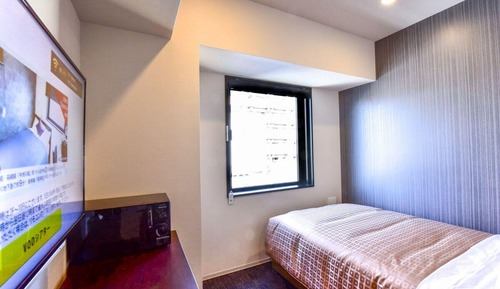 Single Room, Smoking