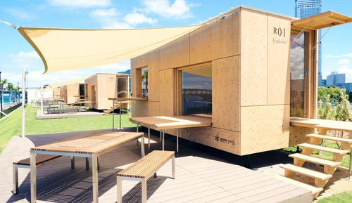 JYUBAKO, Non Smoking