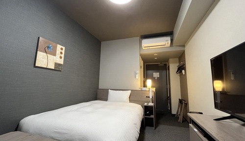 Comfort Single Room, Non Smoking