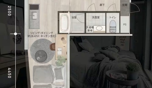 Basic Apartment, City View