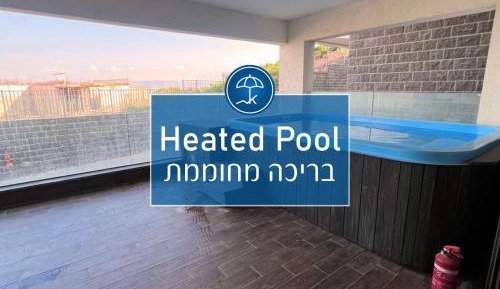 Two-Bedroom Apartment with Private Pool
