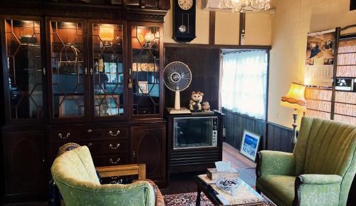 Japanese-Style Room