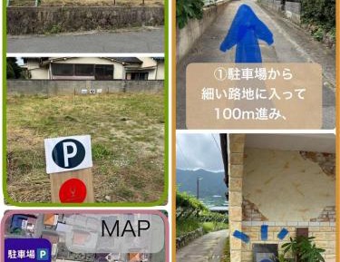 Twin Room with Mountain View