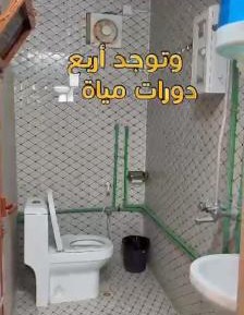 Large Double or Twin Room