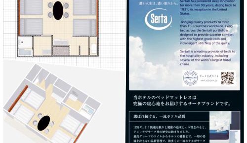 One-Bedroom Premier Apartment