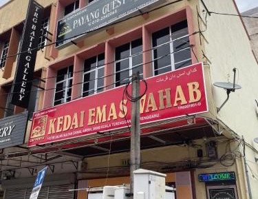 Standard Double Room with Shared Bathroom