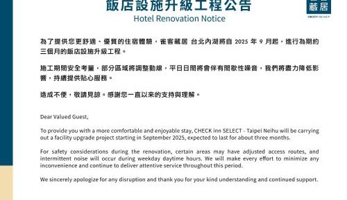 Standard Double Room