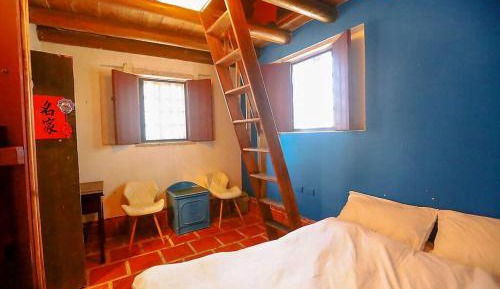 Family Room with Garden View