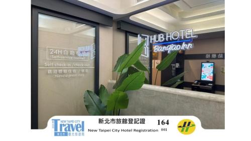 Standard Double Room (Check-in after 15:00)