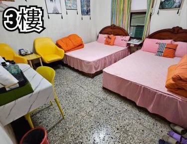 Quadruple Room with Private Bathroom