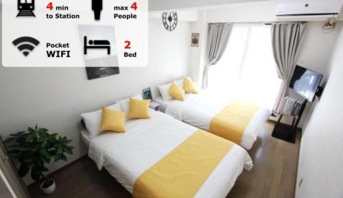 Quadruple Room with Bathroom