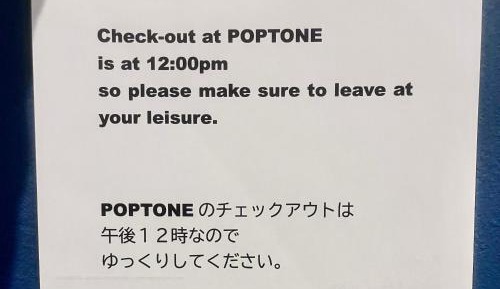 Bunk Bed in Mixed Dormitory Room