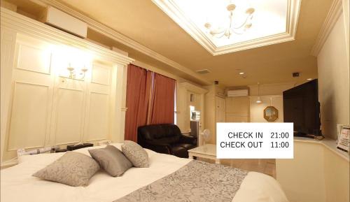 Standard Double Room - 21:00 Check-in