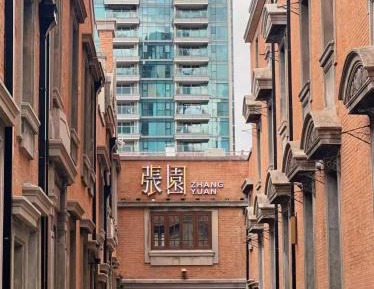 Two-Bedroom Apartment with Garden View