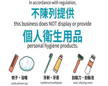 SLuxury Double Room - C(Check in after 21:00)