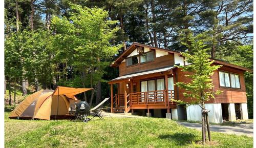 Holiday Home