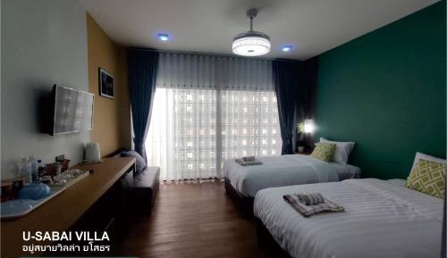 Twin Room