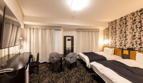 Twin Room - Room Only - Smoking