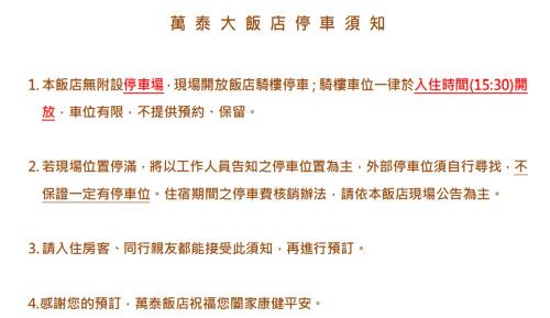 Standard Double Room