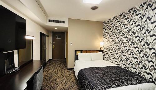 Double Room - Non-Smoking 