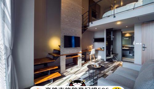 Deluxe Family Suite