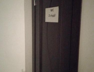 King Studio
