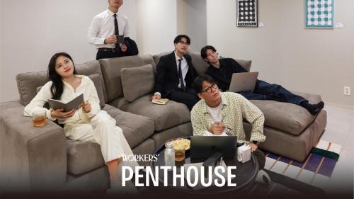 Penthouse Suite