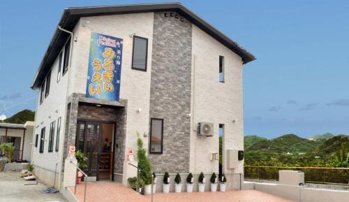 Triple Room with Mountain View