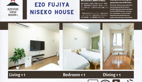 Standard Twin Room with Mountain View