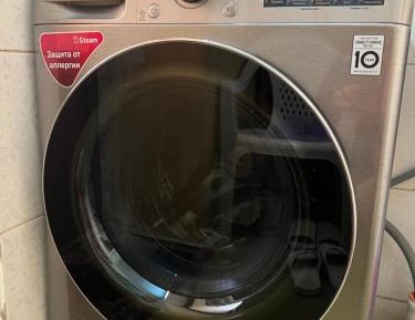 Twin Room with Shower