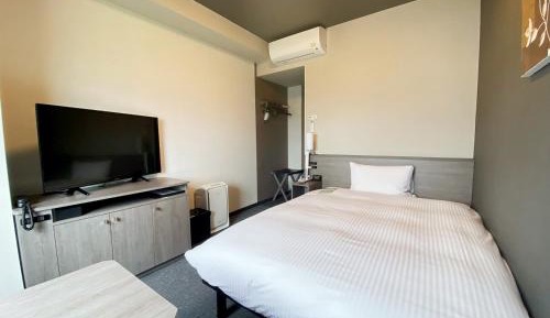 Single Room - Non-Smoking