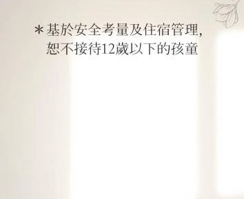 Queen Room with Balcony