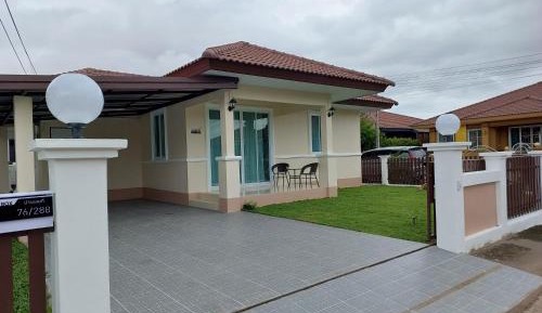 Two-Bedroom House