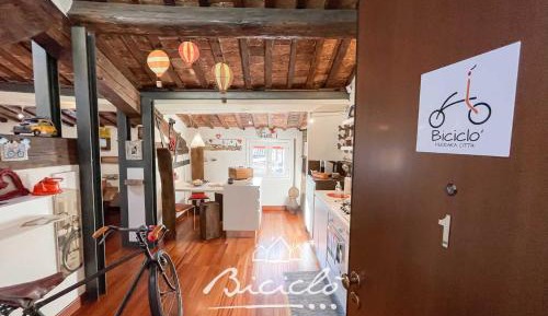 Studio - Split Level