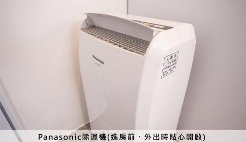 Triple Room with Mountain View