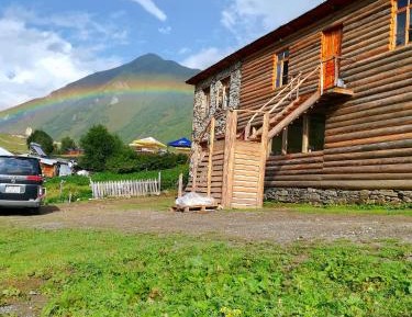 Double or Twin Room with Mountain View