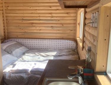 Mobile Home