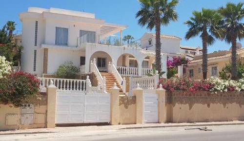 Vacation Home