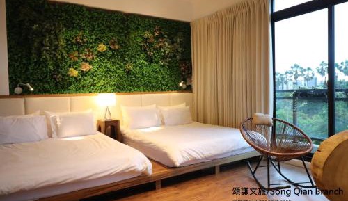 Quadruple Room with Garden View