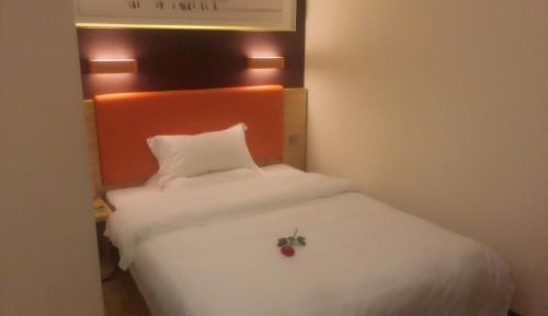 Discount Room