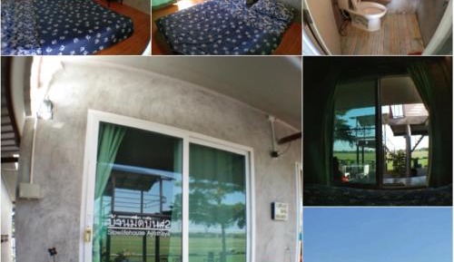 Queen Room with Garden View