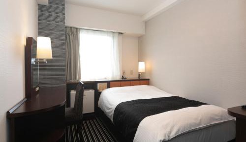 Single Room - Smoking