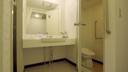 Room with Tatami Area - Non-Smoking