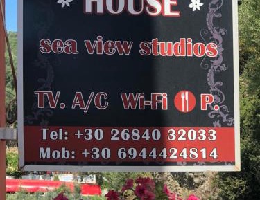 Studio with Sea View