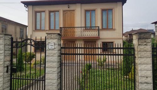 Apartment with Garden View