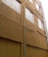 Bugolobi House | Bugolobi guest house