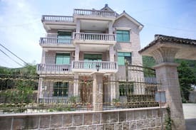 Moganshan Other | 莫干山望星居农家乐(家庭房)