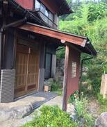 Hida Takayama Onsen House | ｹﾞｽﾄﾊｳｽふみ 2 Guest house Fumi Private room 2