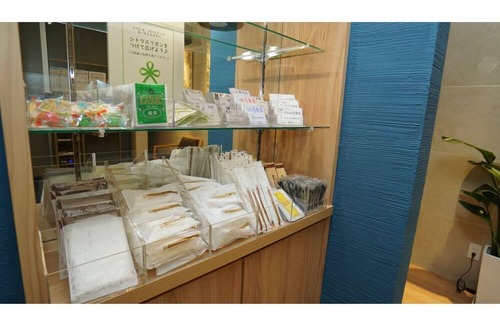 Ozu House | Smoking Twin room No meals Standard plan / Ozu Ehime